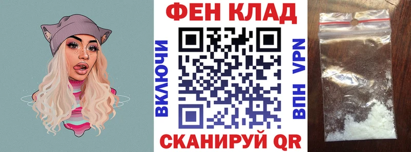 гидра маркетплейс  Вытегра  Amphetamine VHQ  купить наркоту 