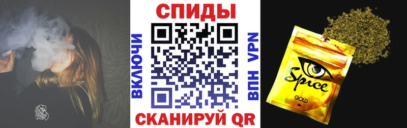 Бутират BDO  дарнет шоп  Вытегра 