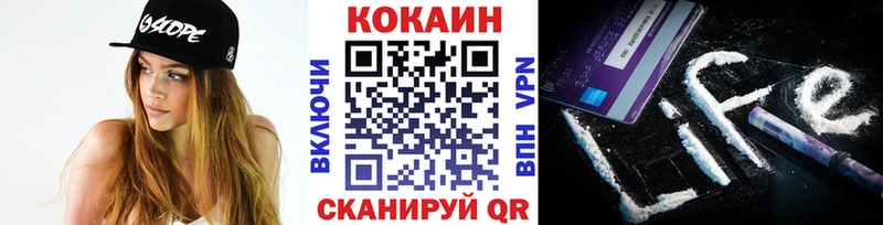 где найти наркотики  Вытегра  Кокаин Перу 