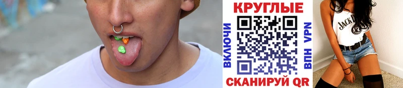 Экстази MDMA  Вытегра 