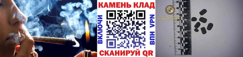 ГАШИШ хэш  Вытегра 
