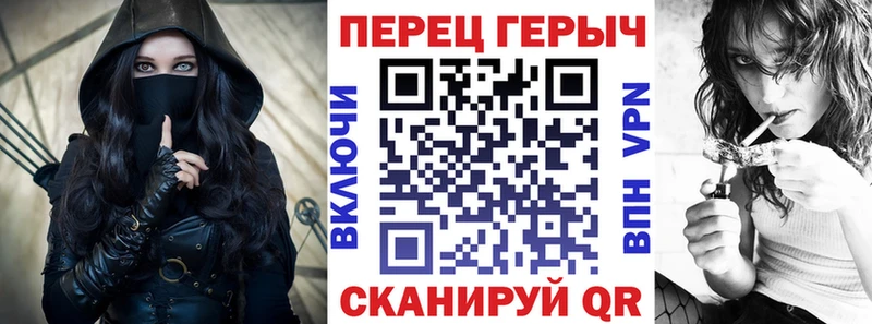 Героин Афган  сколько стоит  Вытегра 