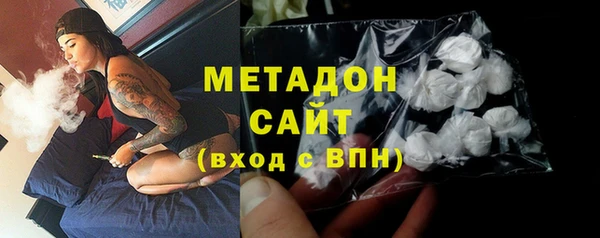 кокс Бородино