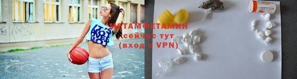 MDMA Premium VHQ Козловка
