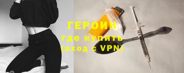 кокс Бородино