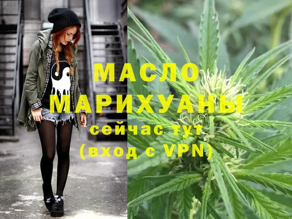 кокс Бородино