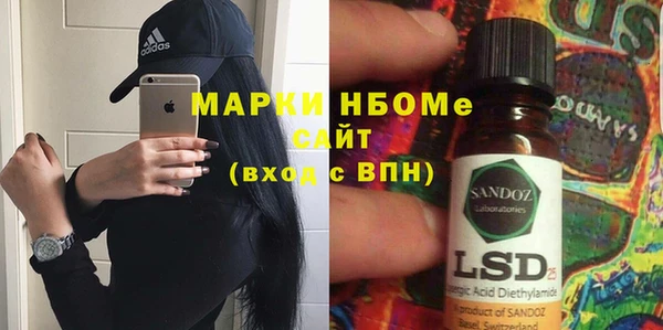 кокс Вяземский