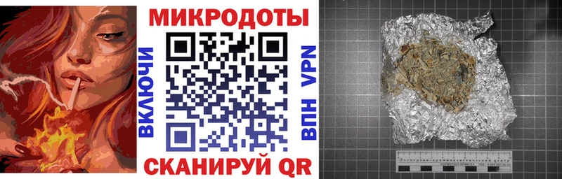 Галлюциногенные грибы мицелий Вытегра
